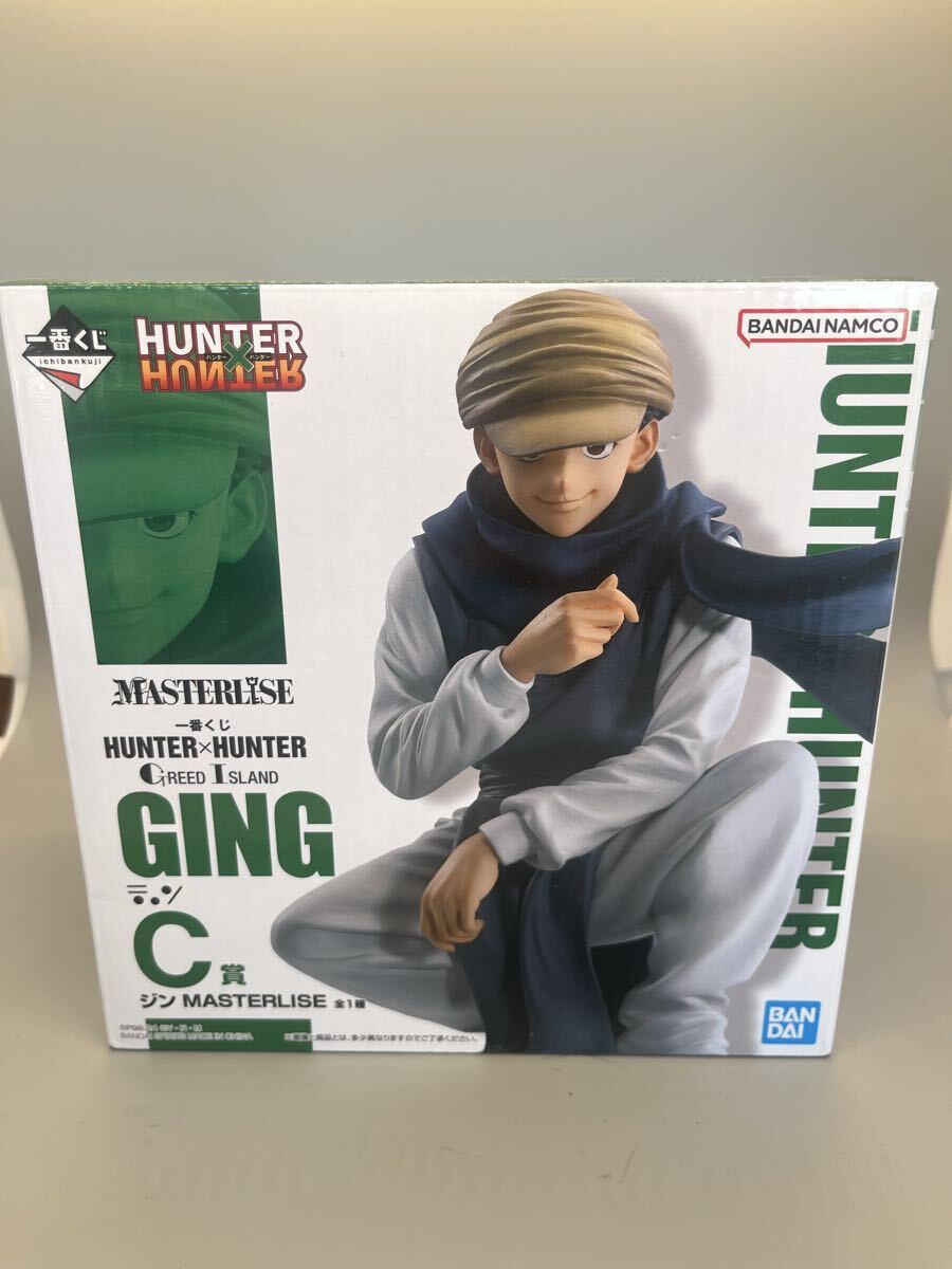 T04118②【未開封】 HUNTER×HUNTER GREED ISLAND ジン MASTERLISE 一番くじ C賞