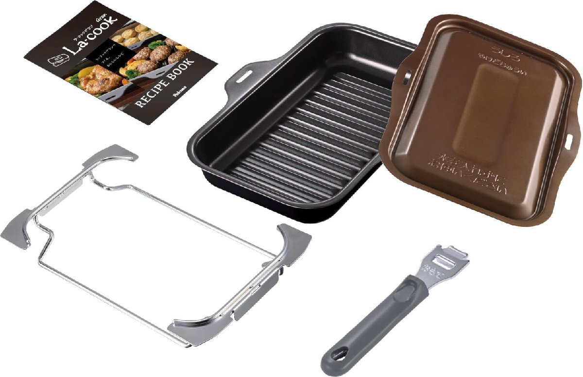 ∞【未開封/未使用】Paloma パロマ ラ・クックグラン PGDL-50BM-K トリュフブラウン ガスコンロ用 グリルパン 波形深皿プレート □H8