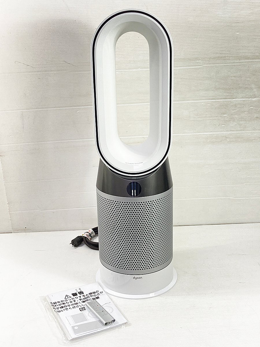 ∞ dyson ダイソン 空気清浄ファンヒーター Pure Hot+Cool HP04 2019年製 空気清浄機 暖房 扇風機 送風機 ホットアンドクール □H8