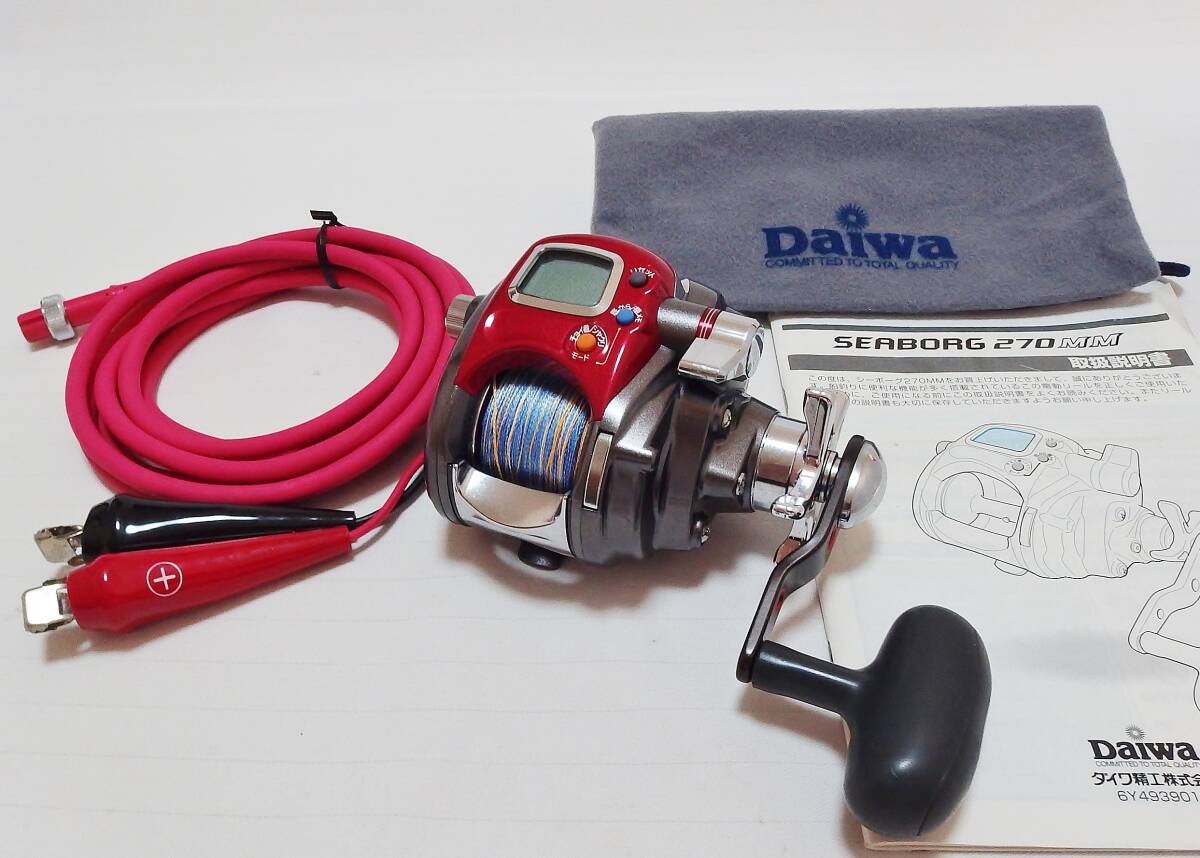 ★ダイワ シーボーグ SEABORG 270MM★DAIWA