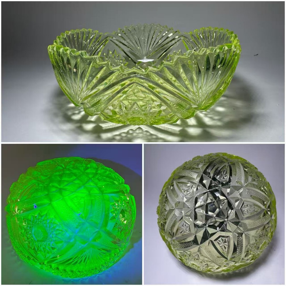 AS616　当時物　ウランガラス　切子サラダ鉢　菓子鉢　レトロ　アンティーク　ガラス工芸　現状品　H8cm