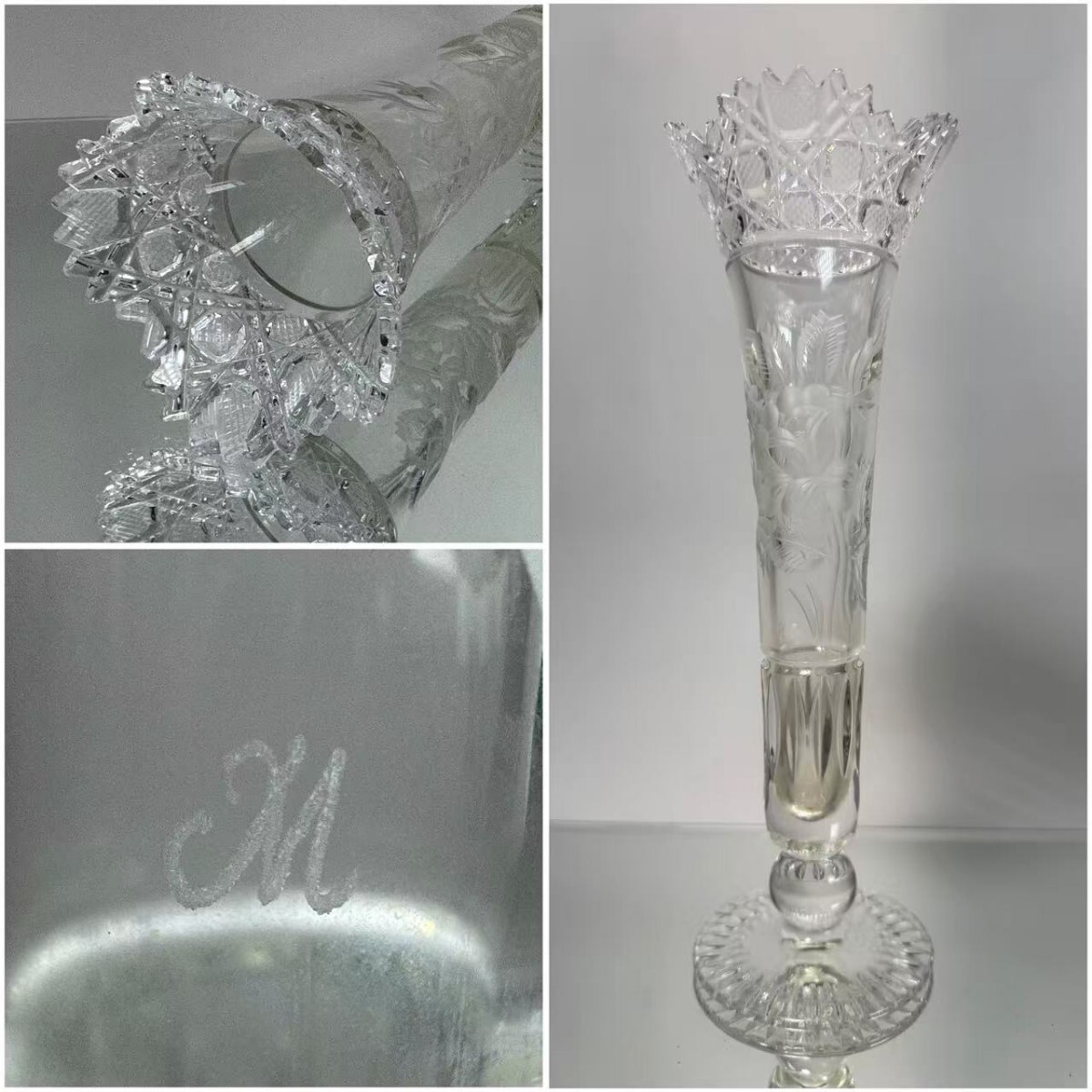 AS617　Meissen マイセンクリスタル　フラワーベース　一輪挿し　花瓶　カットガラス　H24.3cm