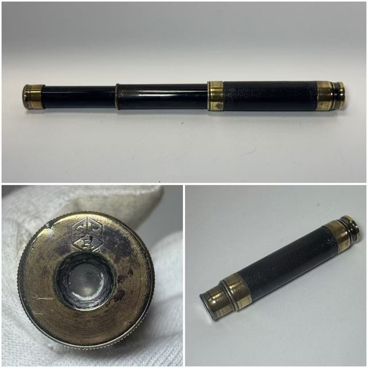 AS630　アンティーク　単眼鏡　望遠鏡　置物　時代物　伸縮真鍮製　ヴィンテージ　現状品　全長23.5cm