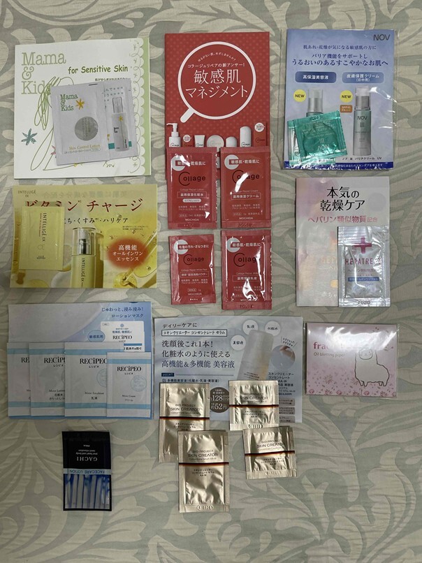 ④スキンケア サンプルSET【 コラージュ NOV スキンクリエーター レシピオ ヘパリン ママ＆キッズ アンテリージェ フラコラ 】
