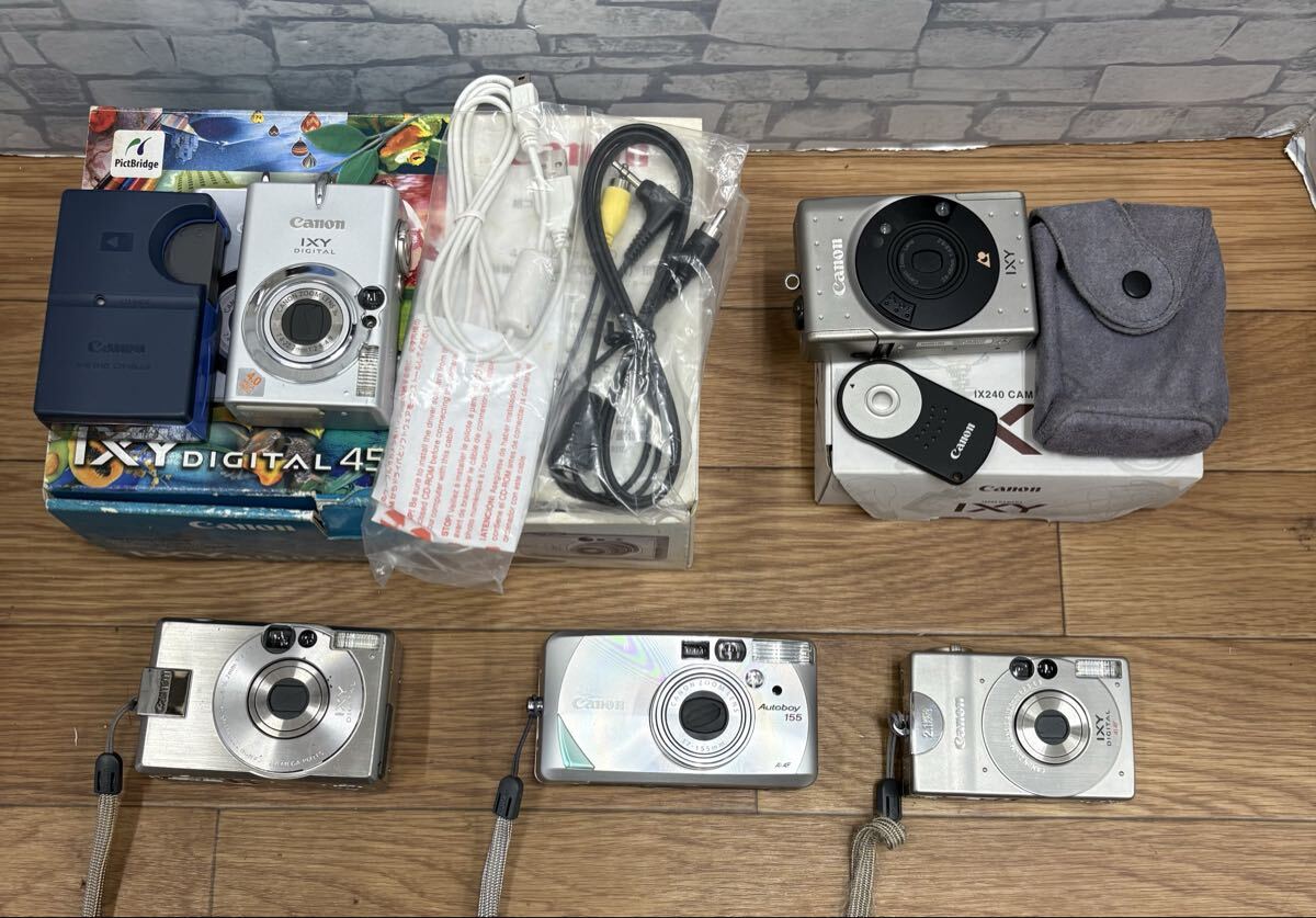 【Cano1.0416B】☆1円からスタート！！Canon　キャノン　デジカメ　まとめ売り　ジャンク　動作未確認☆