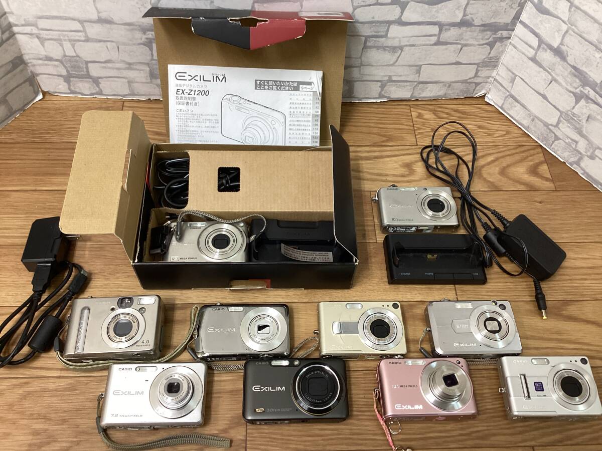 【5678.0416o】★CASIO デジカメおまとめ出品★ １円スタート ジャンク品 動作未確認 コンパクトデジタルカメラ10台！ EXILIM