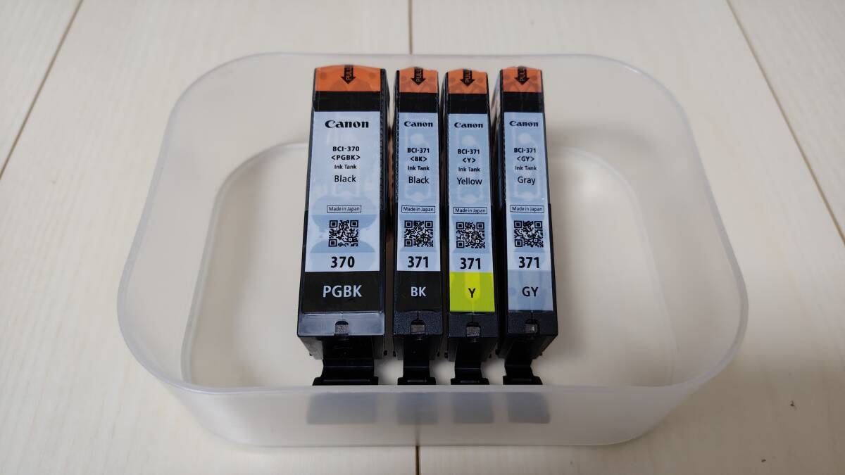 ★未使用品☆キャノン 純正インク 標準容量 4色組 BCI-370 PGBK&BCI-371 BK,Y,GY 黒/黄/灰 外箱なし ※期限切れ 土日祝も発送可◎