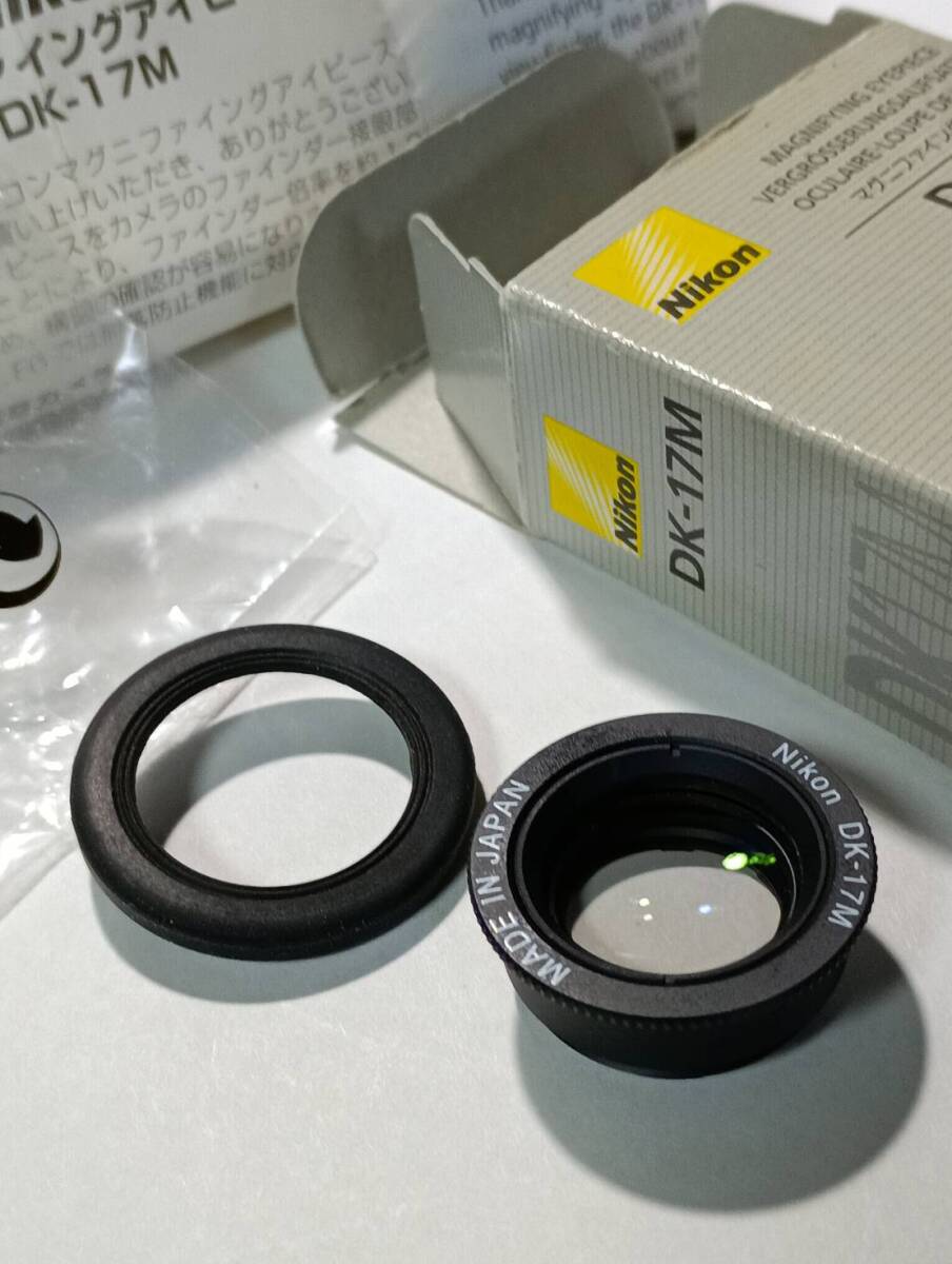 【送料無料】ニコン　マグニファイングアイピース　DK－17M　未使用品　箱入り　取説付き