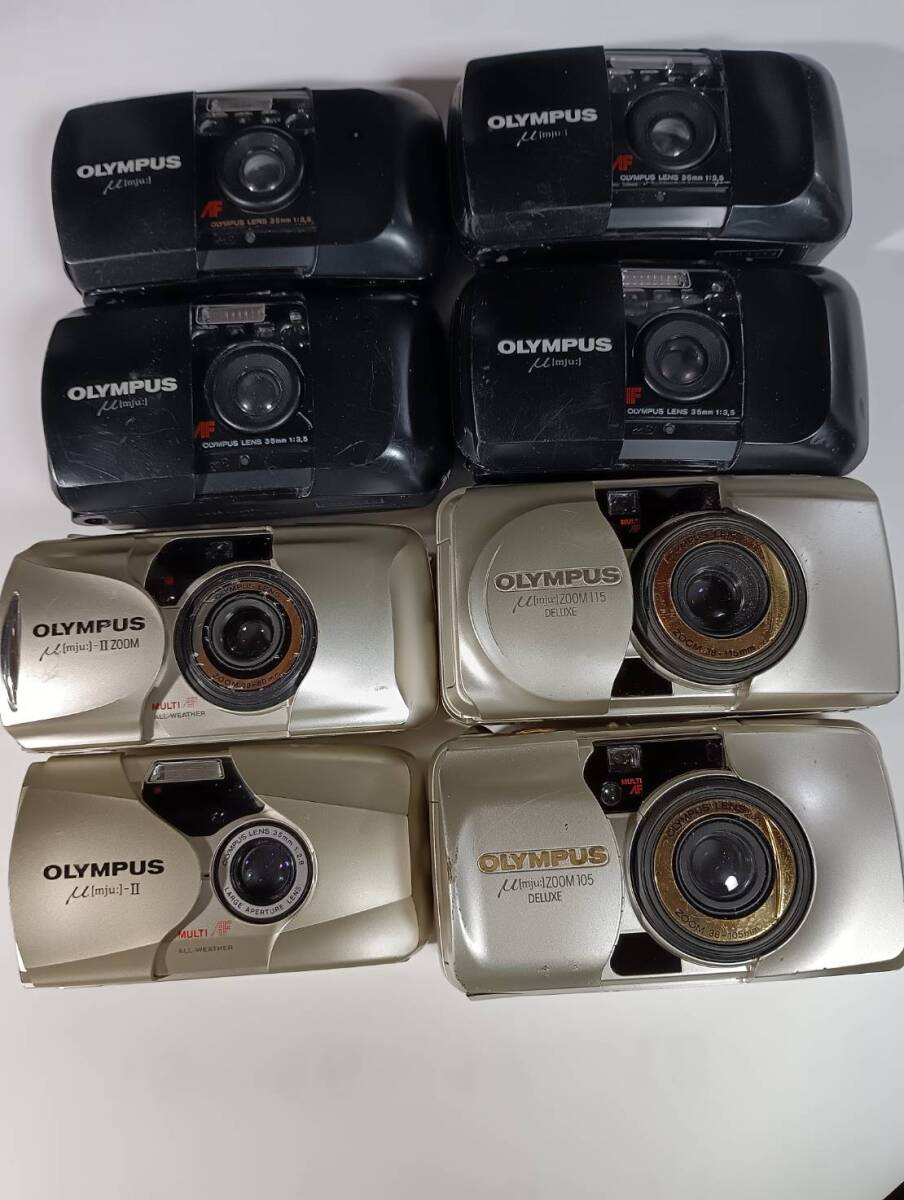 【送料無料】Olympus　オリンパス　ミュー　ZOOM115など　全8点セット
