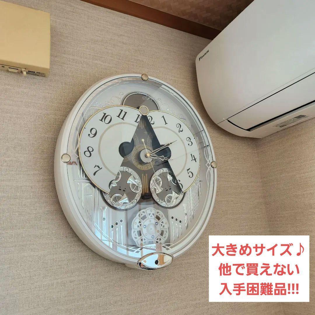 【廃盤！希少】セイコークロック RE570W 電波からくり時計