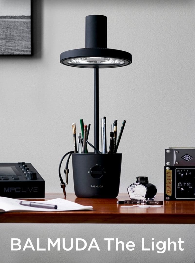 【新品価格3.9万】BALMUDA The Light L01A-BK ブラック