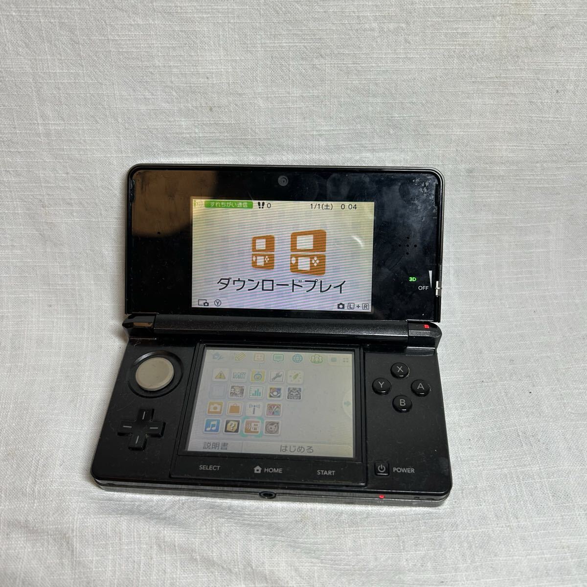 【美品・動作確認済み】ニンテンドー3DS ブラック 人気 完動品 ニンテンドー3DS Nintendo 3DS 任天堂 初期化済み 