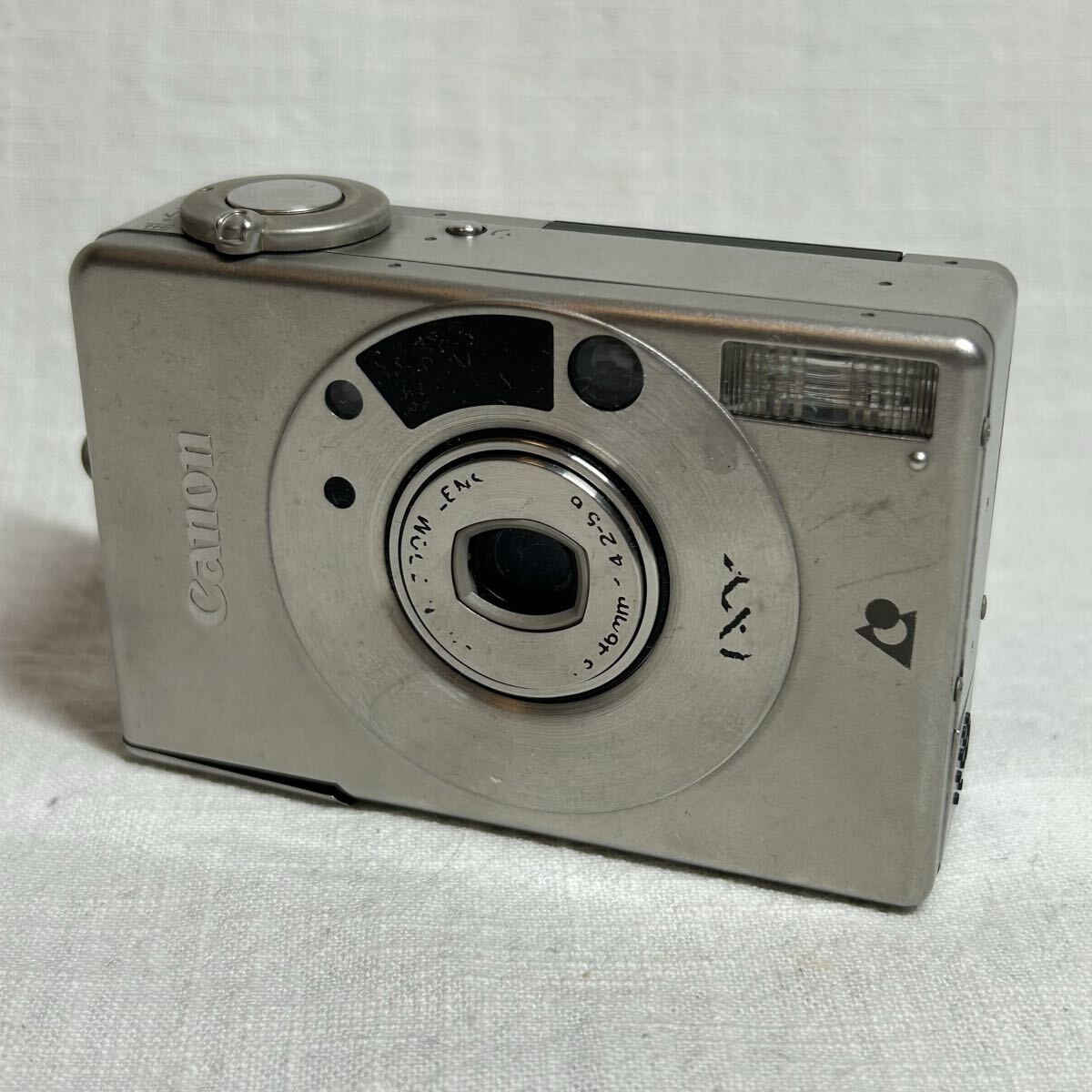 Canon IXY DIGITAL コンパクトデジタルカメラ シルバー