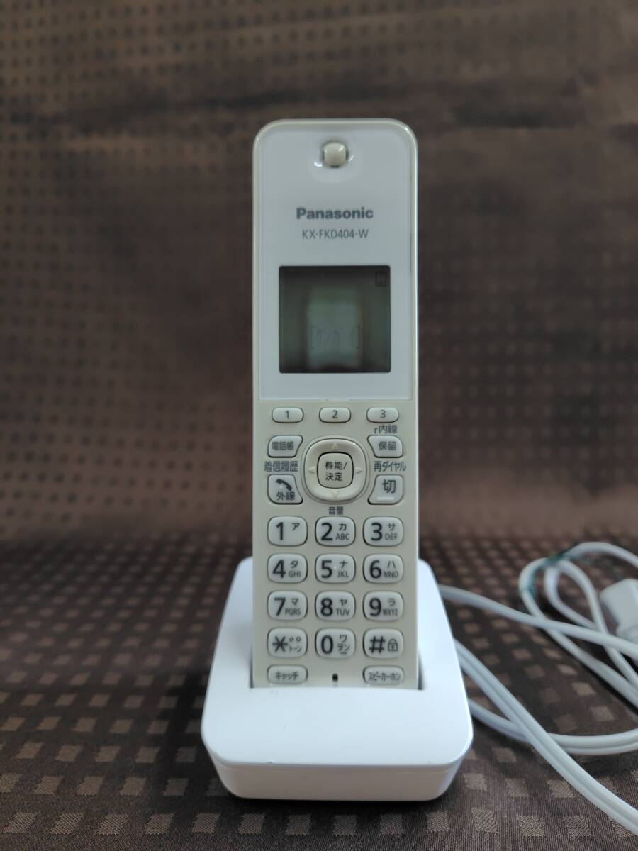 MR8002　Panasonic KX-FKD404-W 電話の子機