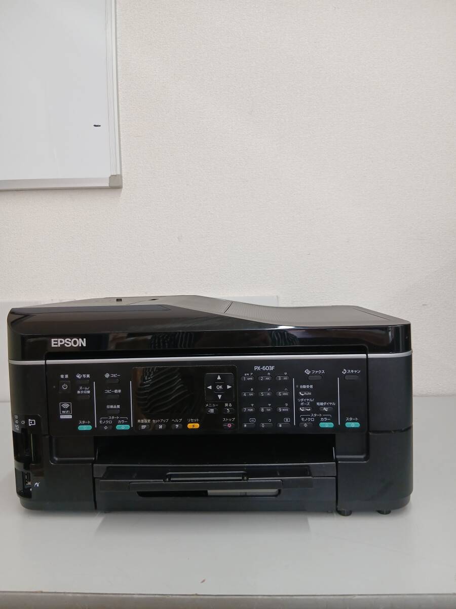 MR6015 EPSON インクジェット複合機 カラリオ PX-603F ジャンク品