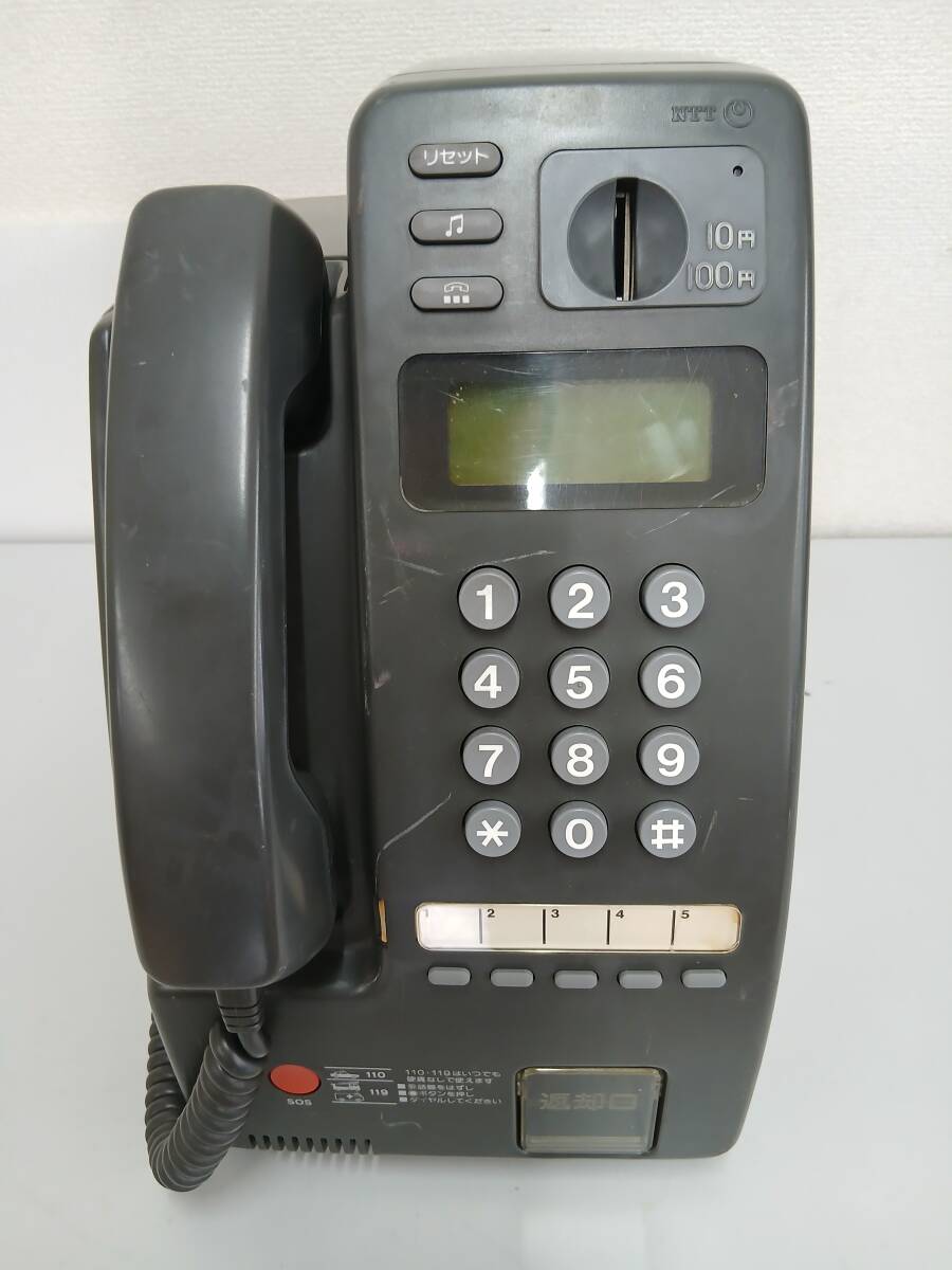 MR6029 公衆電話機 PT-1PN TEL ジャンク
