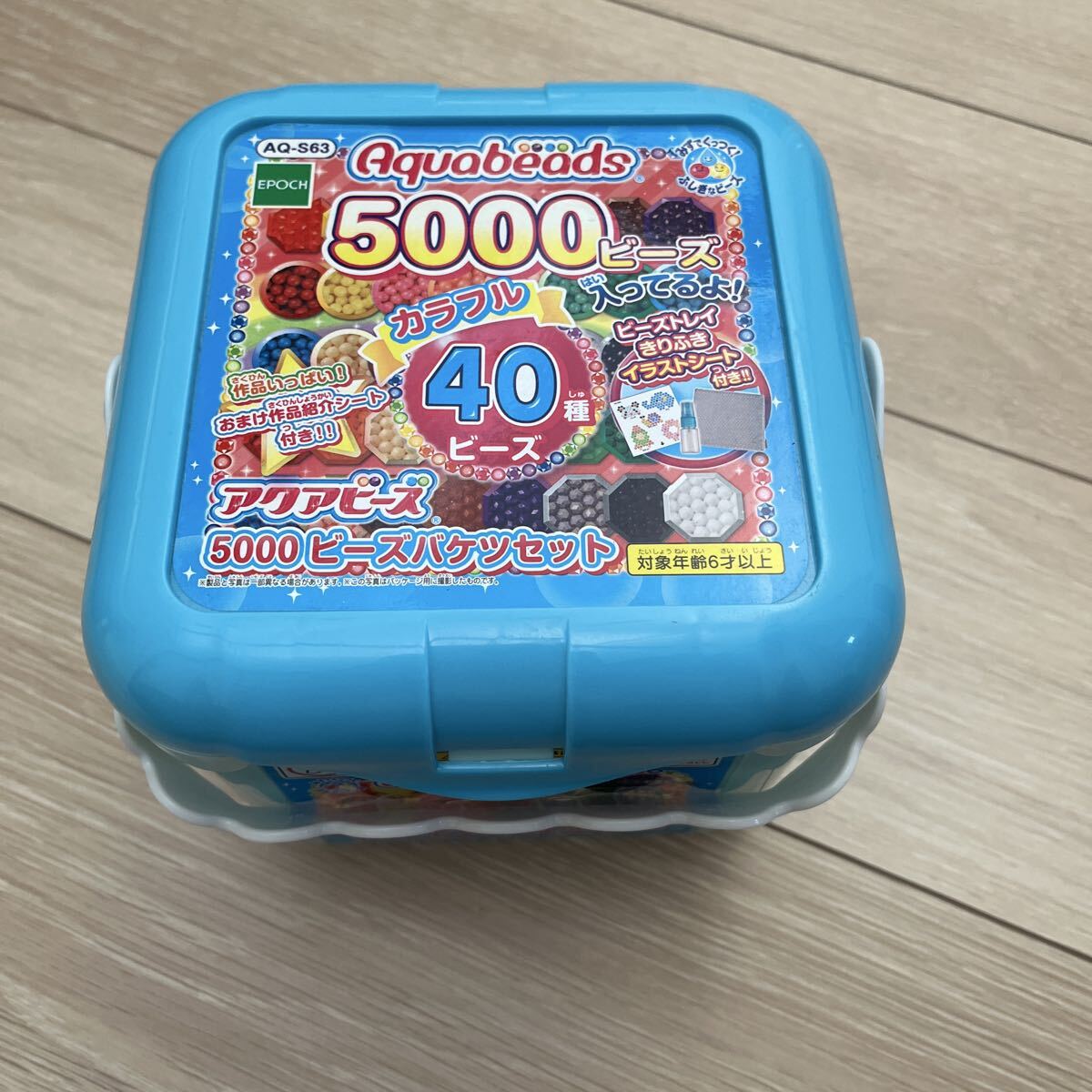 　アクアビーズ 5000ビーズバケツセット AQ-S63