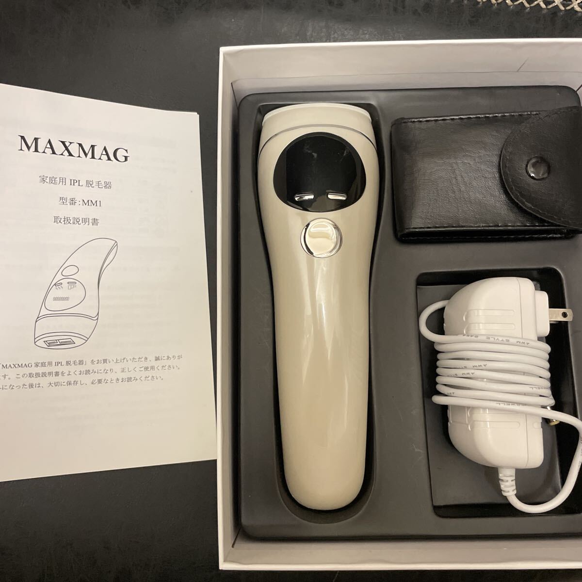 家庭用 IPL脱毛器　動作確認済み