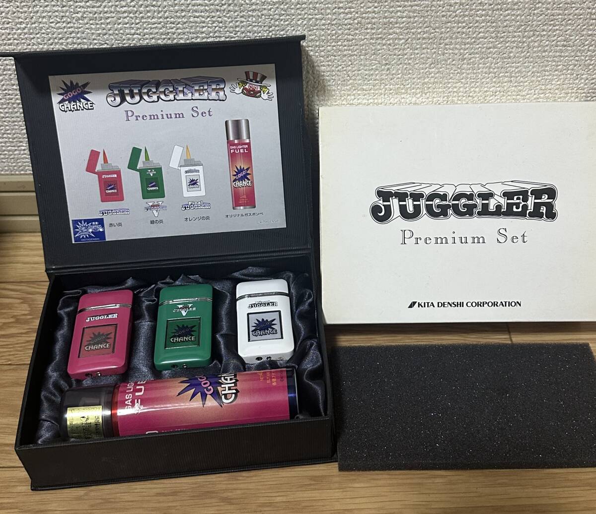 未使用保管品 北電子 ジャグラープレミアムセット ターボライター3点ガス1本 着火OK 白のみ電池切れ 電池交換可 希少限定景品 スロット