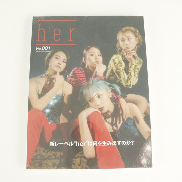 SCANDAL 初回限定盤A「マスターピース／まばたき」+ her Vol.001 冊子 セット 未開封 公式グッズ CD シングル