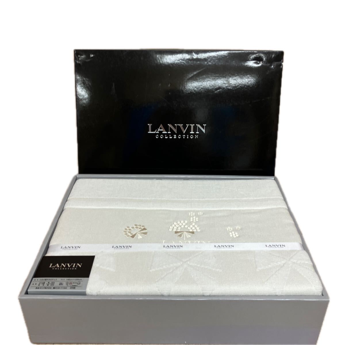 B1066 未使用品 LANVIN ランバン シルク混 タオルケット 140/200cm シングルサイズ 寝具 日本製