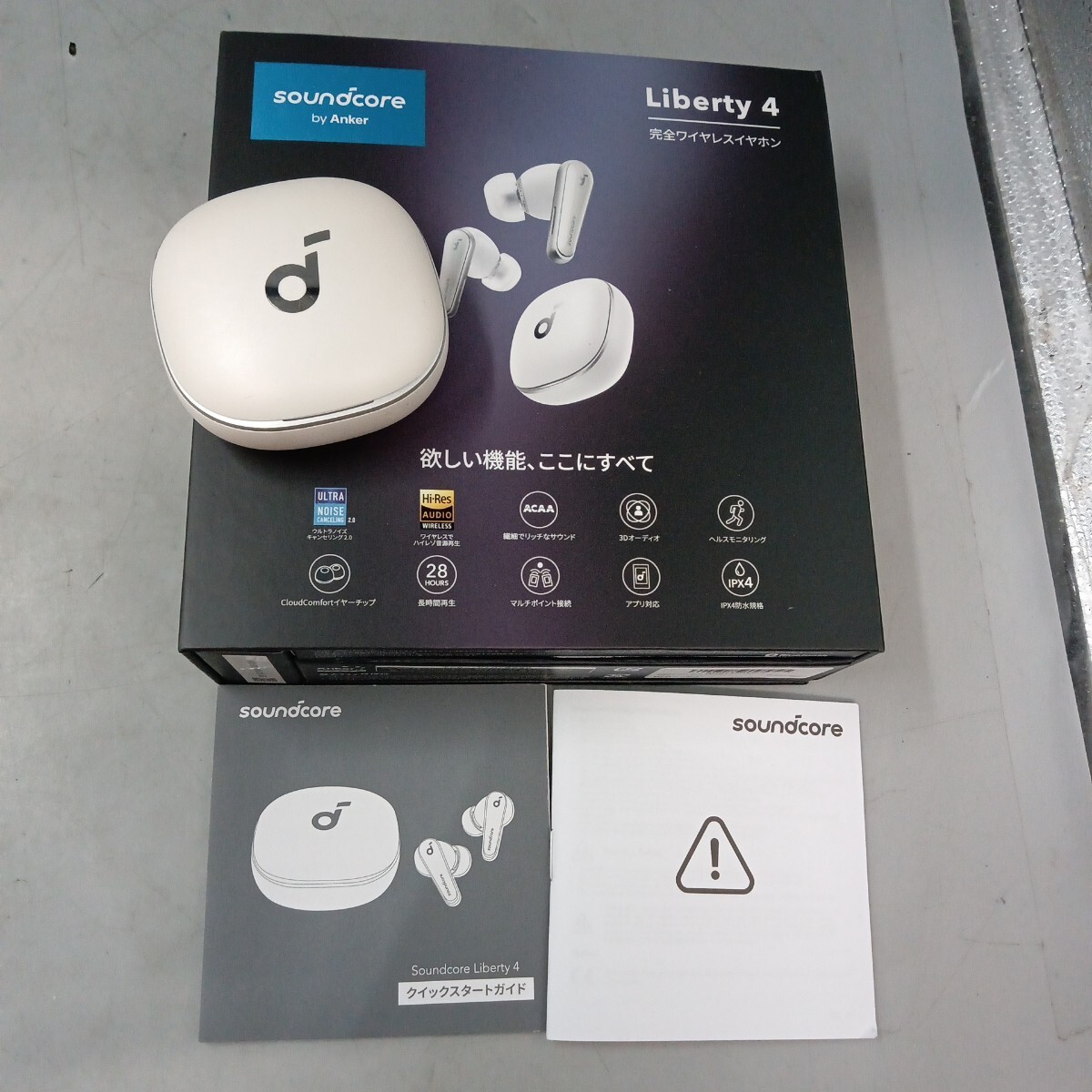 F Anker アンカー ワイヤレスイヤホン Soundcore Liberty4 A3953 ホワイト 動作未確認