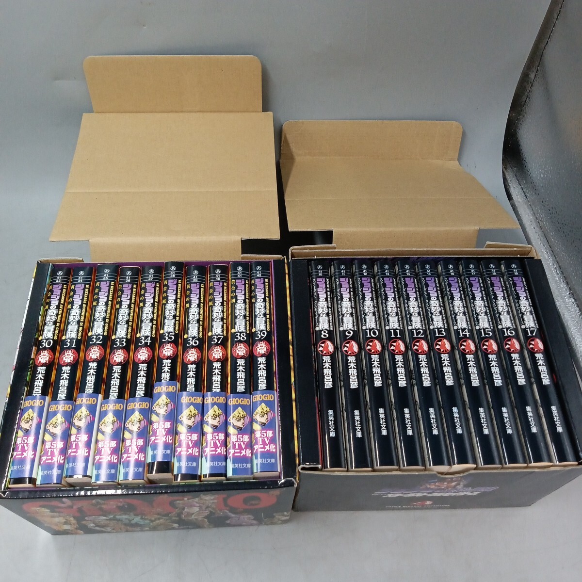 F ジョジョの奇妙な冒険 マンガ 全10巻セット Part3 スターダストクルセイダース 8-17巻 Part5 黄金の風 30-39巻 現状品