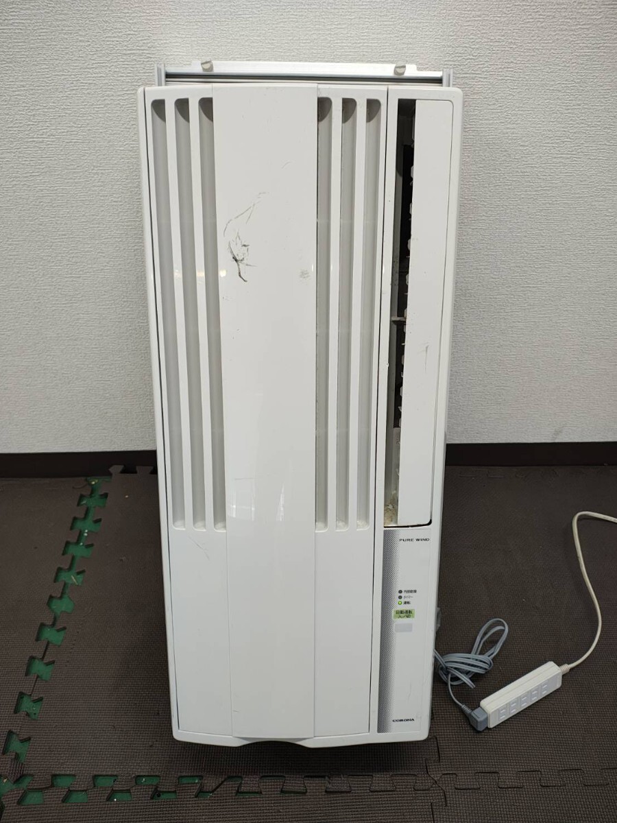 B コロナ ルームエアコン 2022年製CW-1622R ウィンド形 冷房専用冷風確認済
