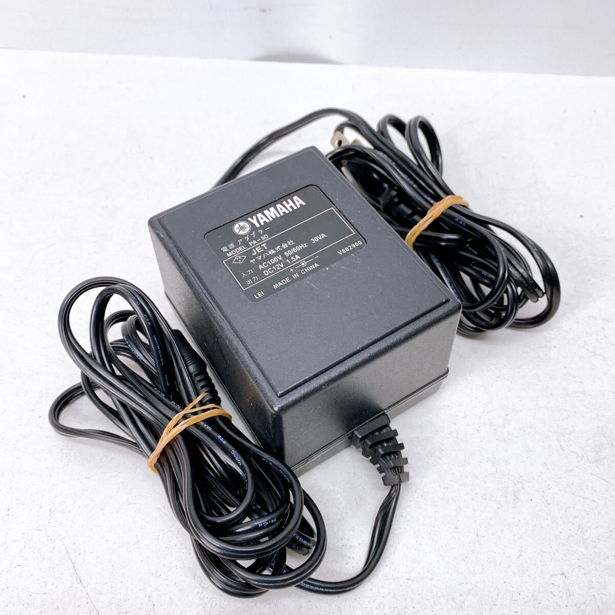 ヤマハ ACアダプター　PA-5D DC 12v センタープラス　管理A517