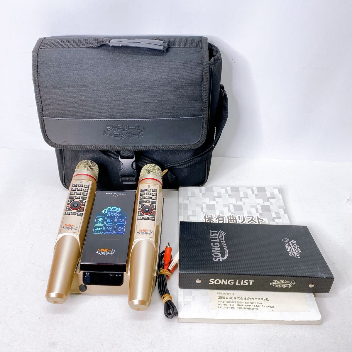 無線カラオケ　ファミリーコンサート　 TKM370J 家庭用カラオケ カラオケ機器　ジャンク　現状　A569