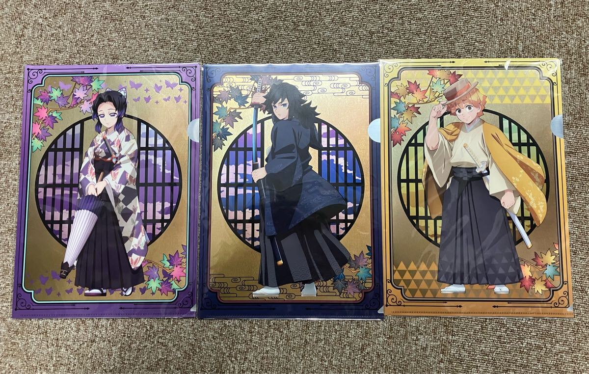 クリアファイル 鬼滅の刃 胡蝶しのぶ 冨岡義勇 我妻善逸 アニプレックス 京まふ 金屏風風