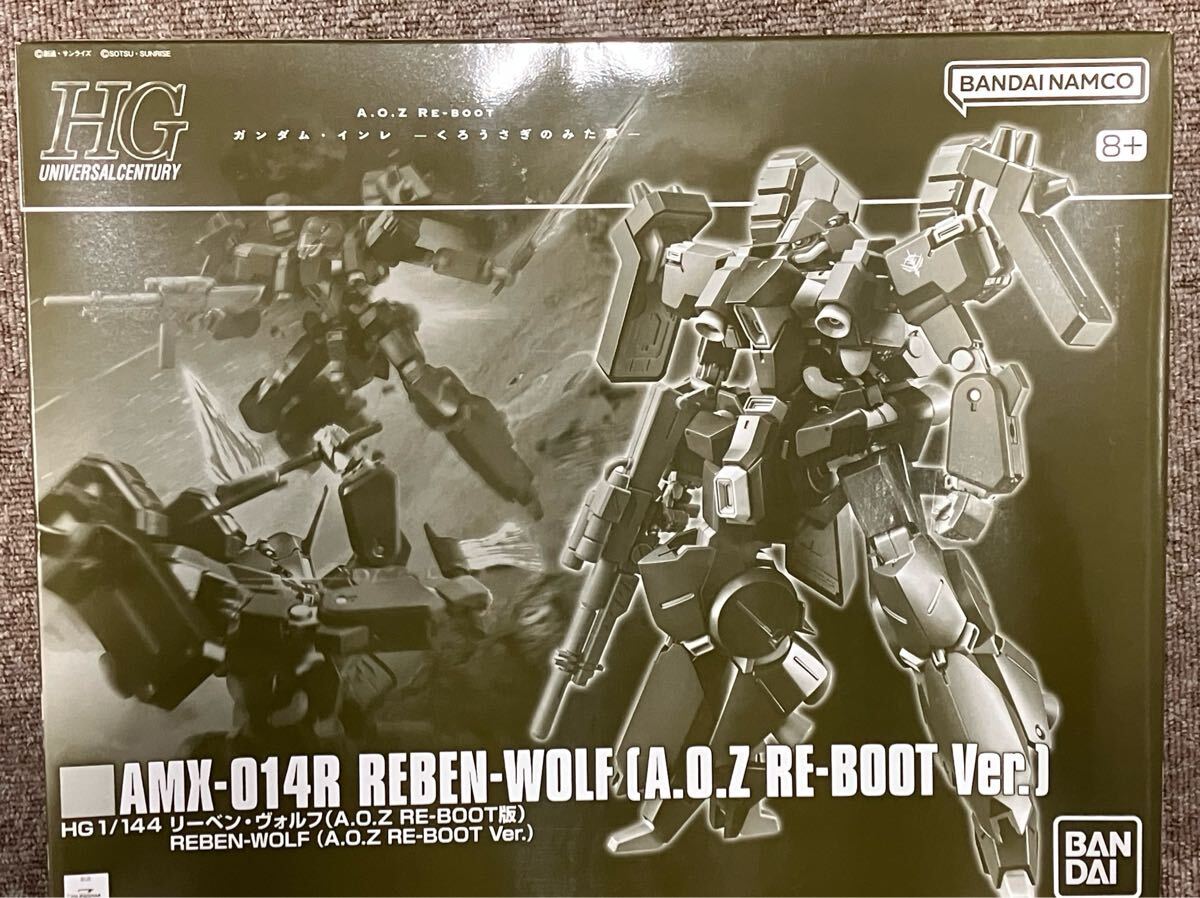 HG リーベン ヴォルフ 未組立 色分け済みプラモデル A O Z RE-BOOT版 プレバン