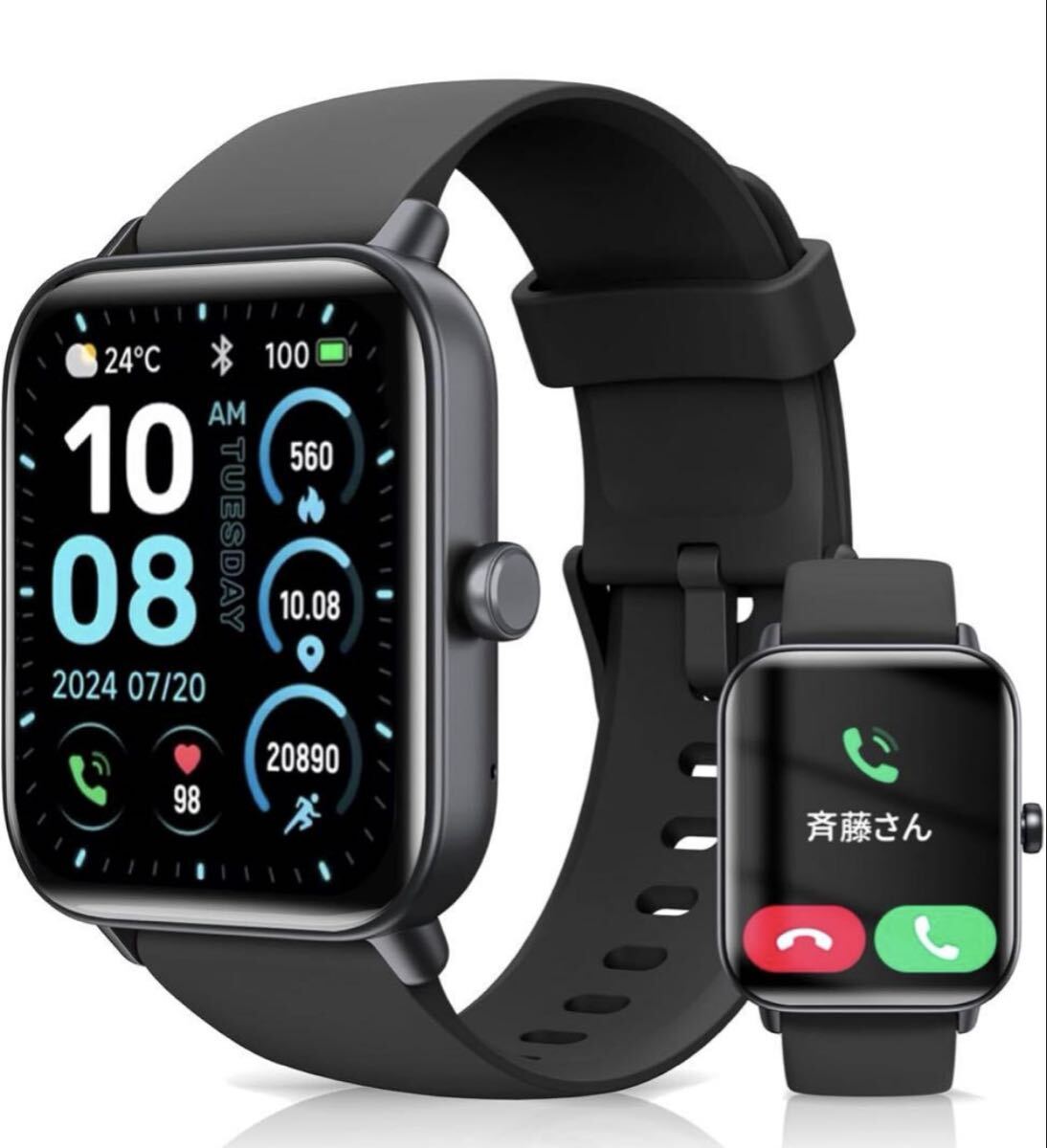 新品未開封 IDW19スマートウォッチ ブラック