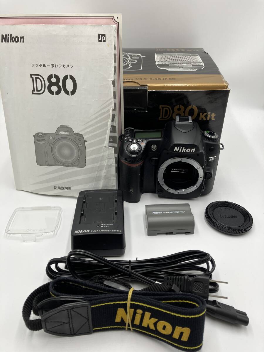 【動作確認済】Nikon D80 ボディ