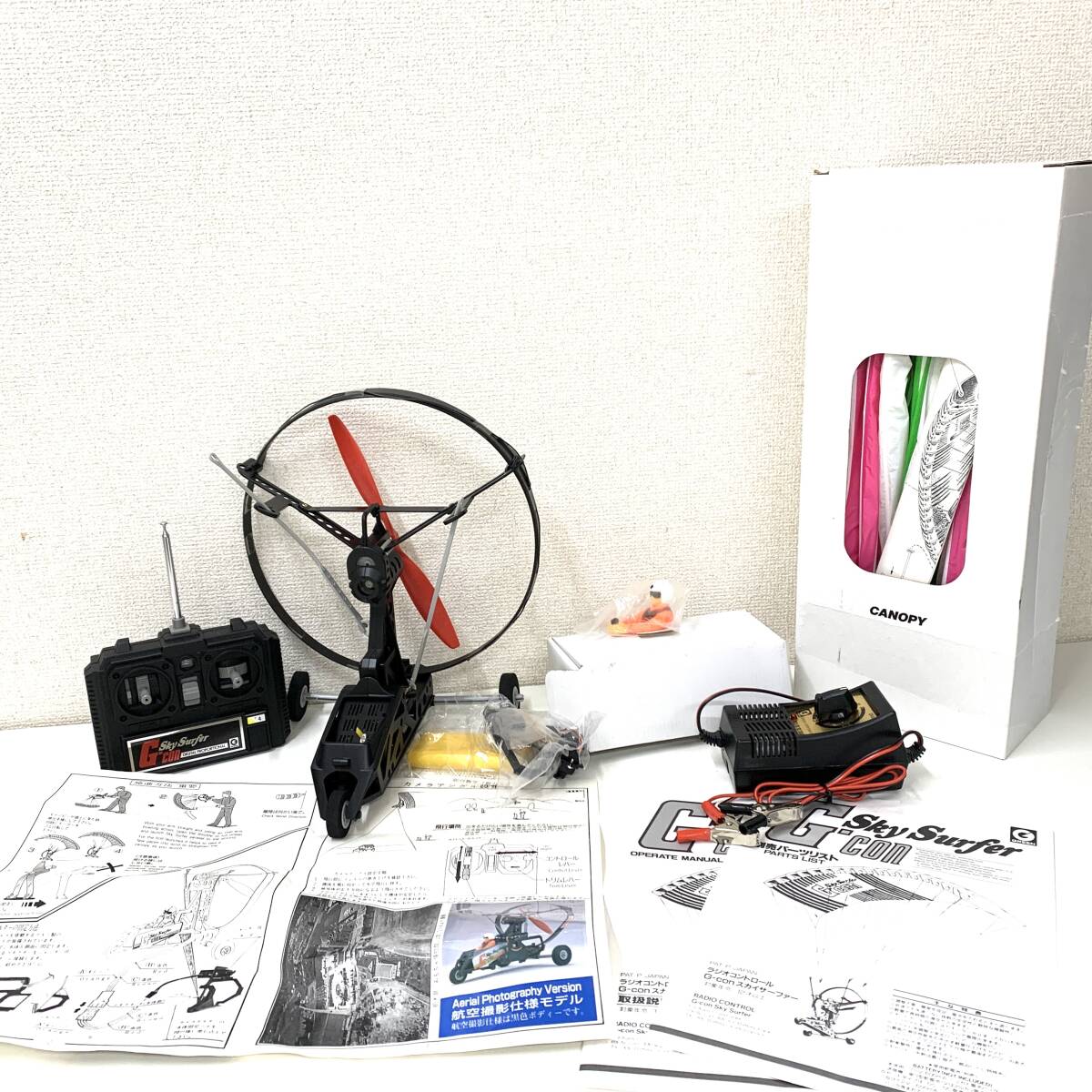 AY3349■【動作未確認】G-CON Sky Surfer スカイサーファー ラジコン 現状品 航空 玩具 当時物 昭和レトロ 売り切り 1円スタート