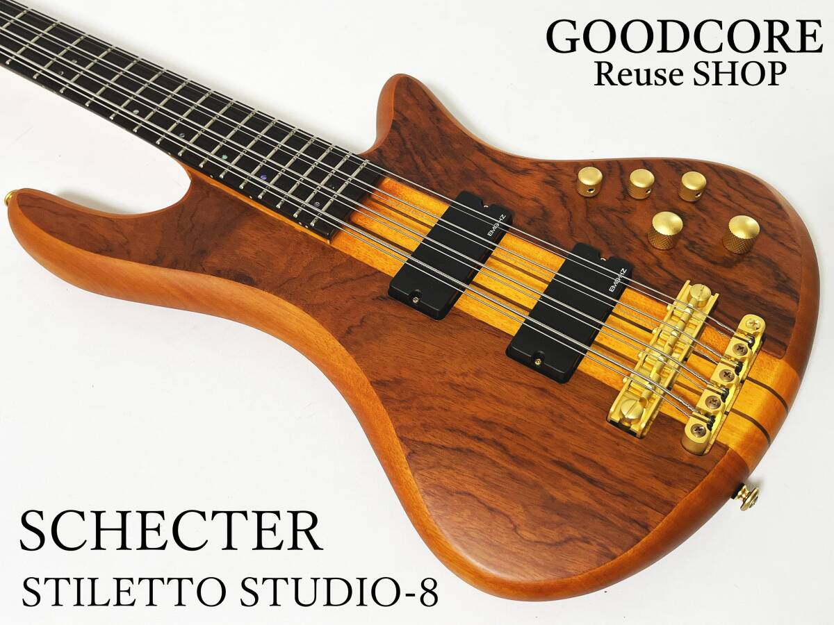SCHECTER STILETTO STUDIO-8 シェクター スティレット スタジオ 8弦 スルーネック エレキベース●R804095