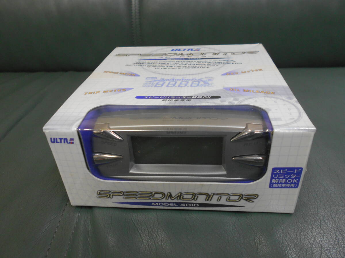 永井電子 ULTRA　ウルトラ スピードモニター MODEL4010 スピードリミッター解除(競技車専用) 新品、未使用 シュリンク包装 廃番 旧車 