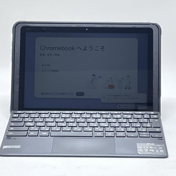 ASUS Chromebook クロームブック Detachable CZ1 10.1インチ CZ1000DVA-L30019　No2791