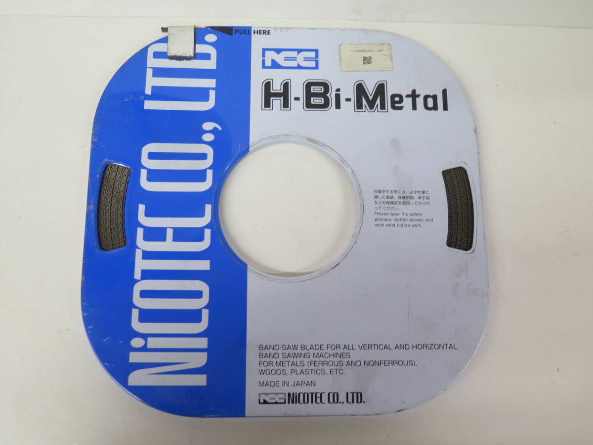 ★未使用？　NiCOTEC アマダマシナリー バンドソー　コンターマシン用ブレード・ハイスバイメタル　6W 14P 厚さ0.9　長さ16m