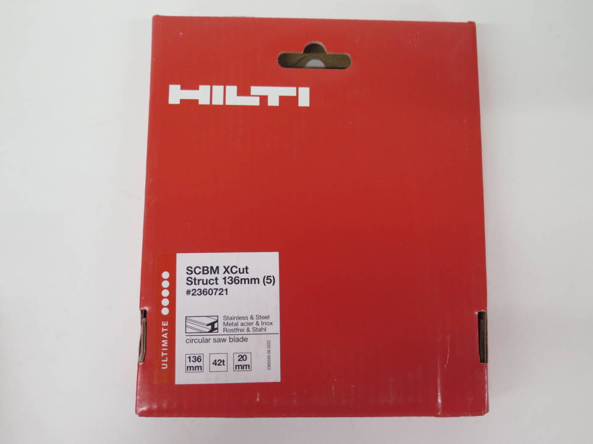 ⑰　未開封新品　HILTI　ヒルティ ＃2360721　丸ノコ用チップソー SCBM XCut Struc 136 (5枚入り)