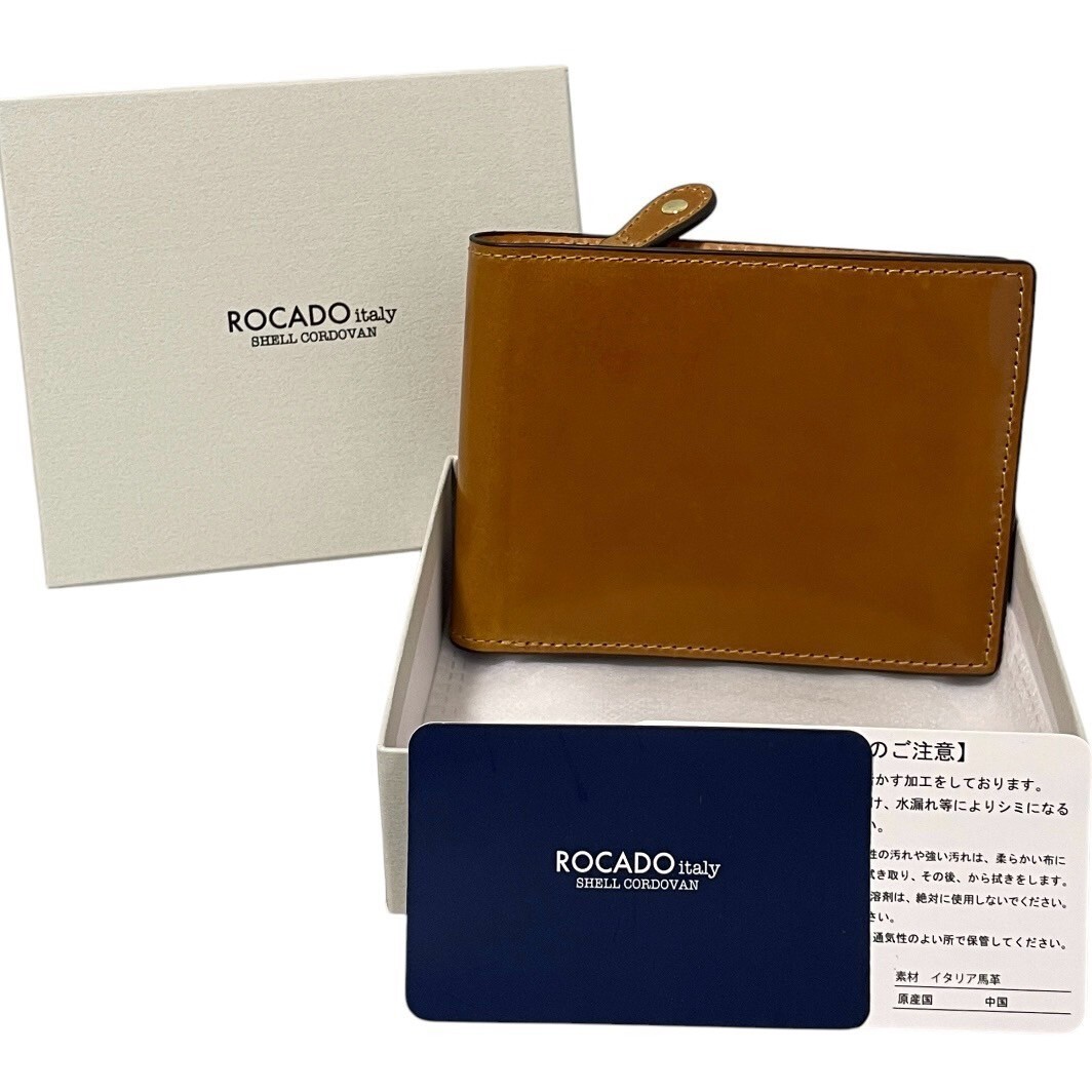 【新品 未使用品】ROCADO ロカド　シェルコードバン　ウォレット　二つ折り財布　最高級 イタリア馬革　小銭入れ付き　ブラウン　送料無料