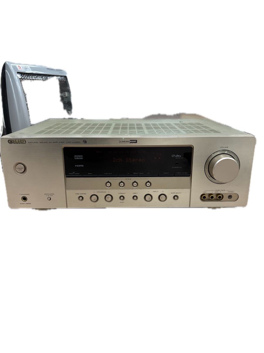 1円〜スタート YAMAHA ヤマハ AVアンプ　DSP-AX463　 オーディオ機器　※現状品、通電確認済み、動作未確認