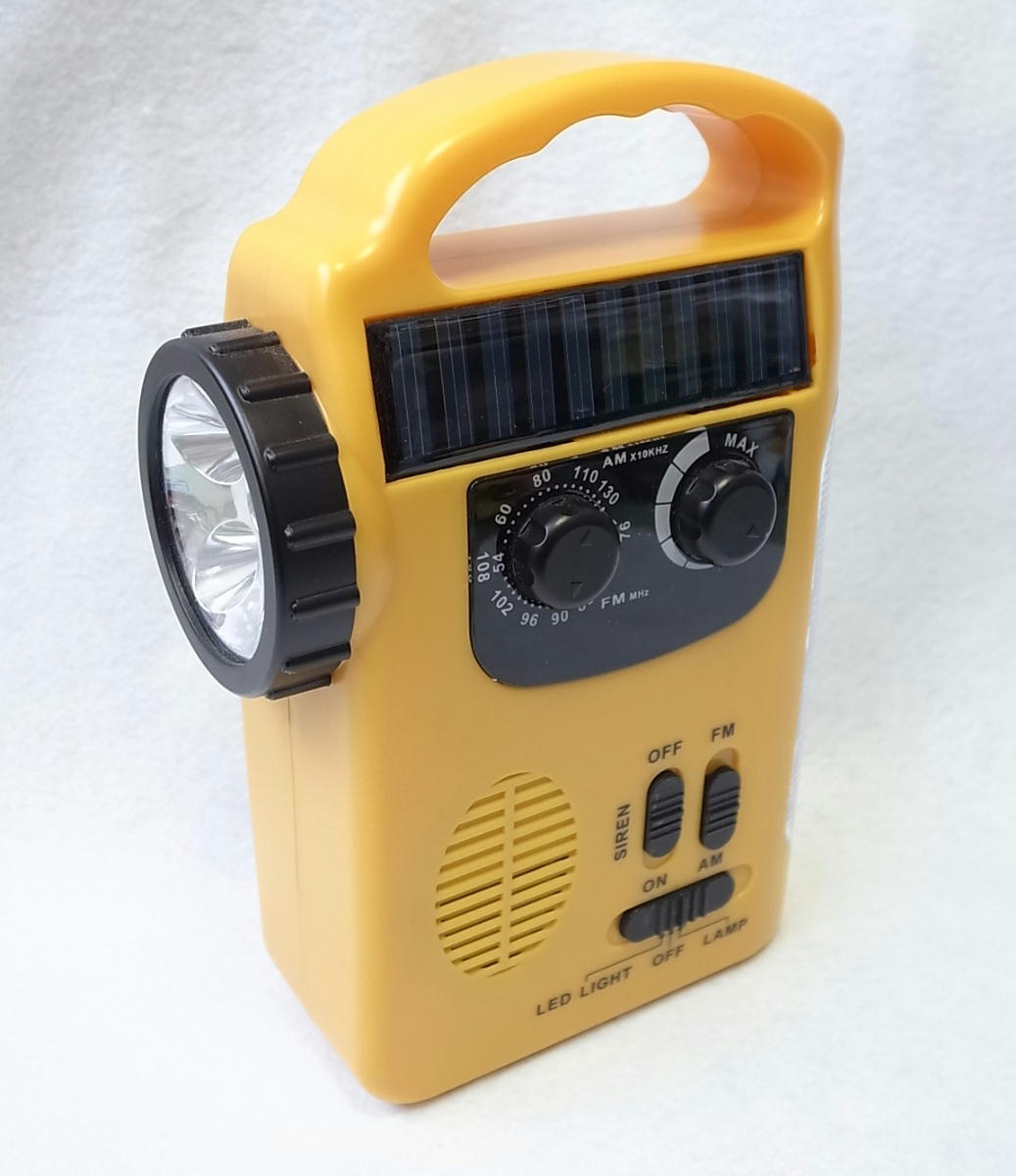 【防災グッズ】防災ラジオ 永光 レスキューライト3改 非常用マルチ機能ライト 手回し発電機 太陽光発電 サイレン ワイドFM AM 全高約20.5cm
