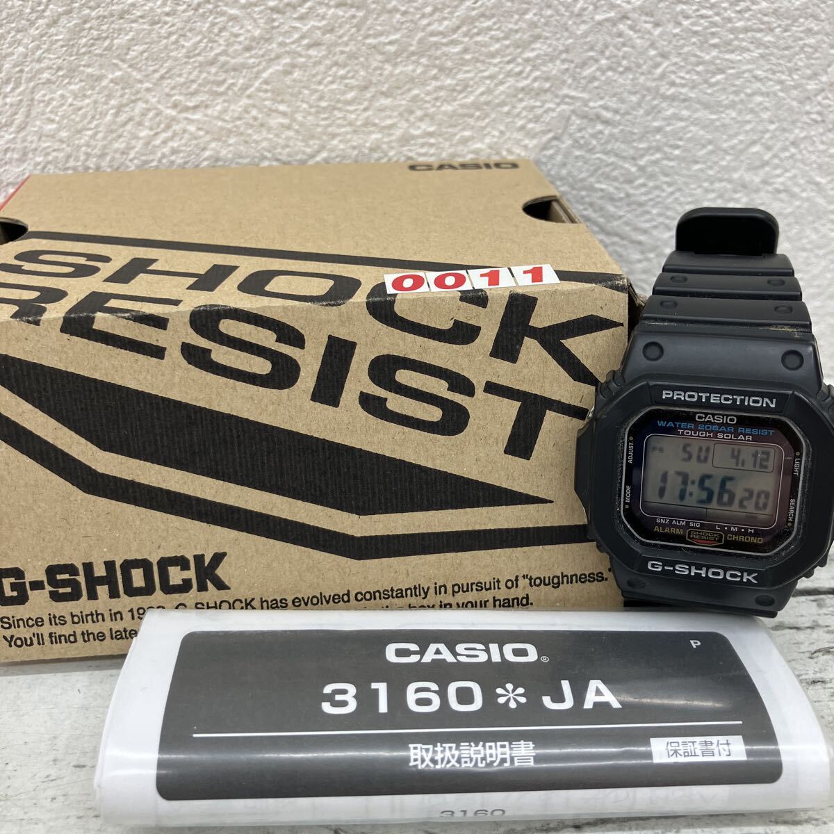 G-SHOCK カシオ CASIO ジーショック PROTECTION プロテクション 腕時計 電波ソーラー ブラック 時計 デジタル Gショック 箱付【9844】