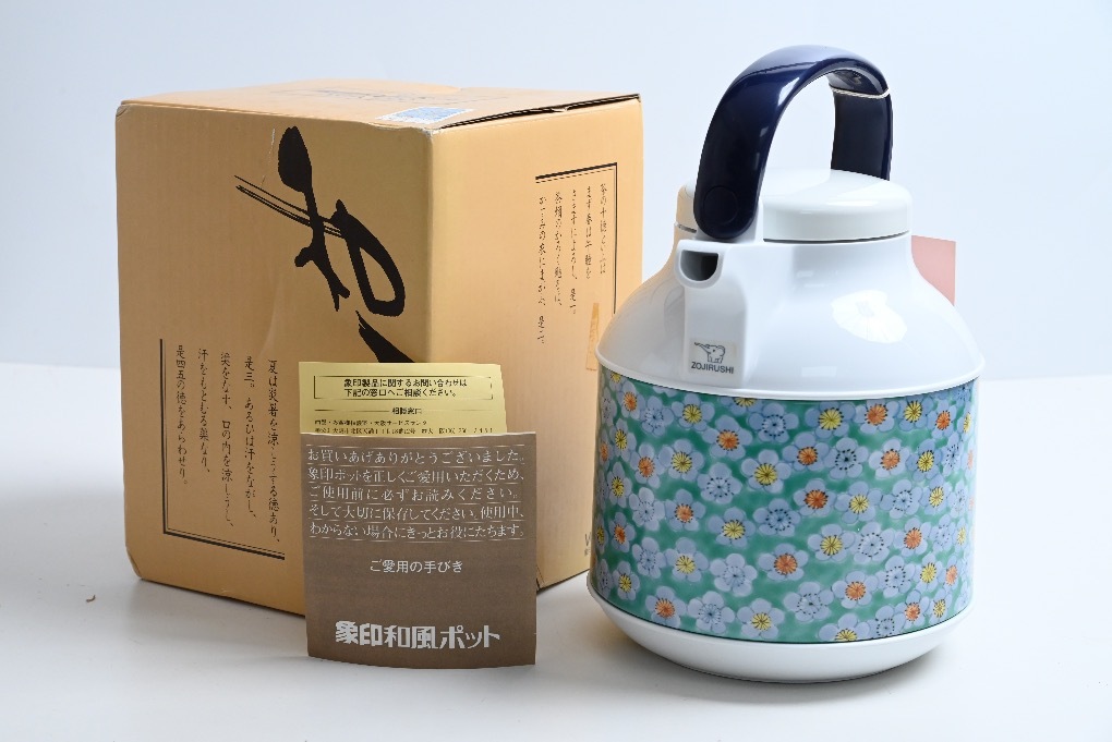 24/84/2 未使用 象印 和風ポット 魔法瓶 レトロ