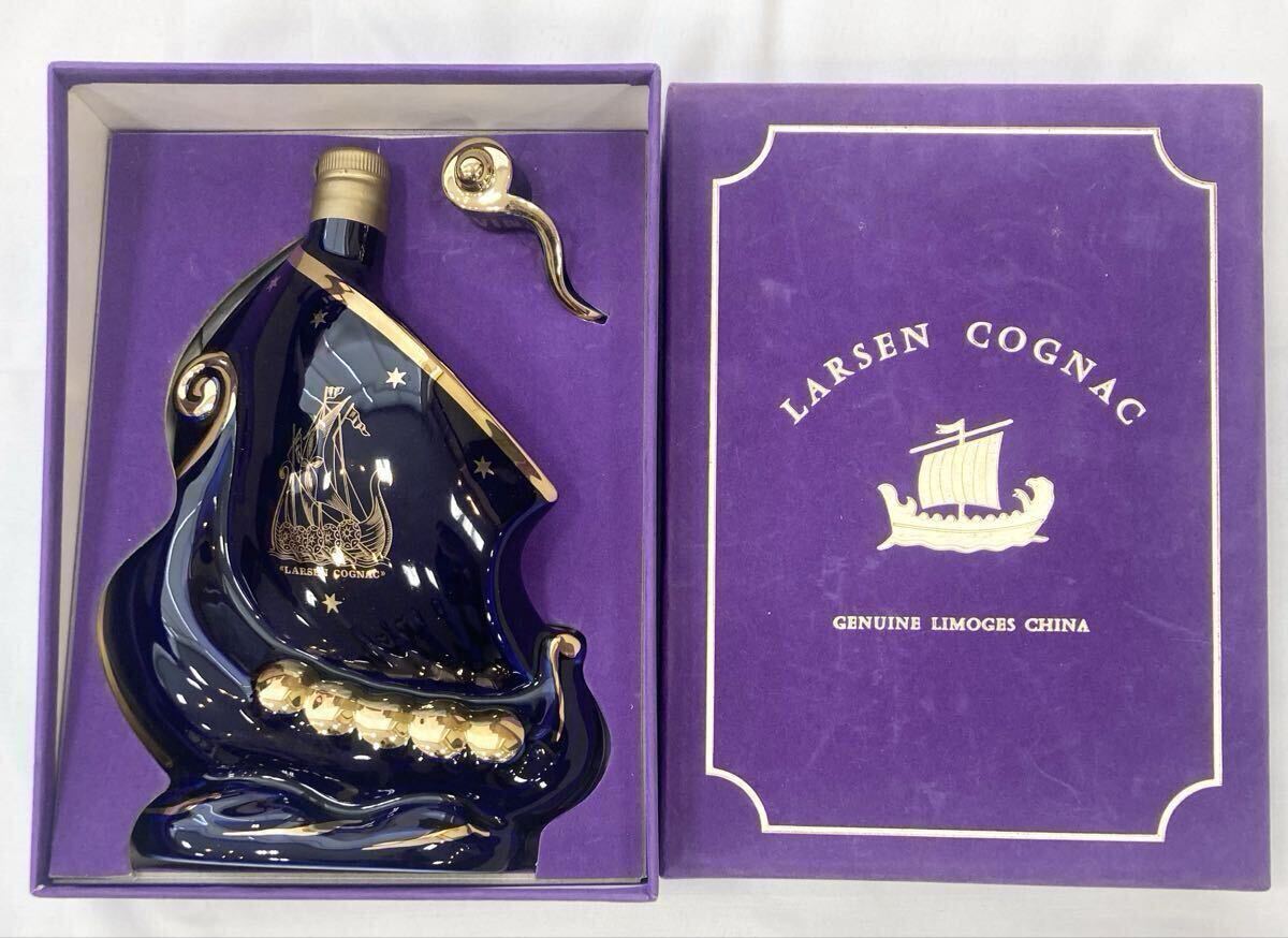 1円スタート LARSEN ラーセン ブランデー コニャック シップ 陶器 バイキング船 インテリア 箱付 ラーセン社 未開栓 古酒 700ml 0413K②