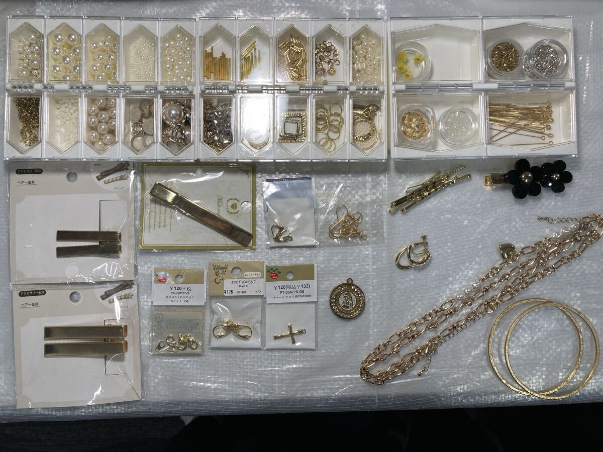 1円スタート ゴールド メッキアクセサリー まとめ 440g アクセサリー ネックレス ブレスレット アクセサリーパーツ イヤリング 0413U②