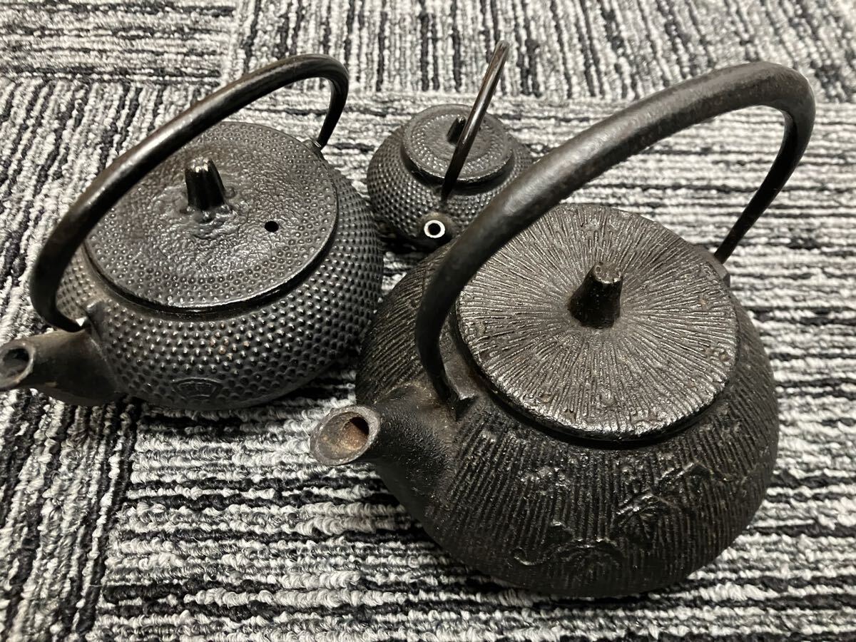 0416N① 1円 鉄瓶 鉄器 南部鉄器 急須 鉄製 金属工芸 アンティーク 茶道具 茶器 伝統工芸 3点 やかん 