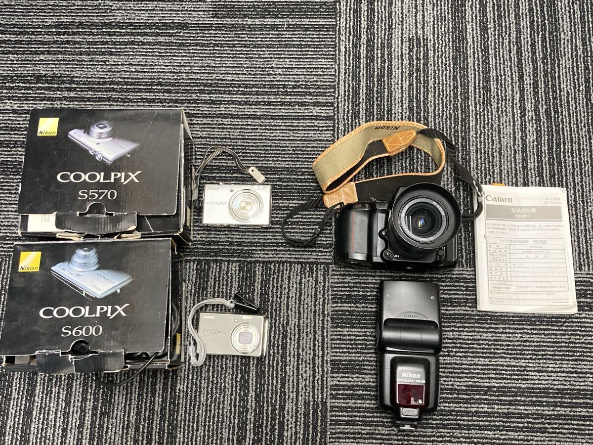 1円スタート Nikon ニコンカメラ ライト デジカメ 一眼レフ おまとめ4点 Nikon コンパクトデジタルカメラ 0419T③