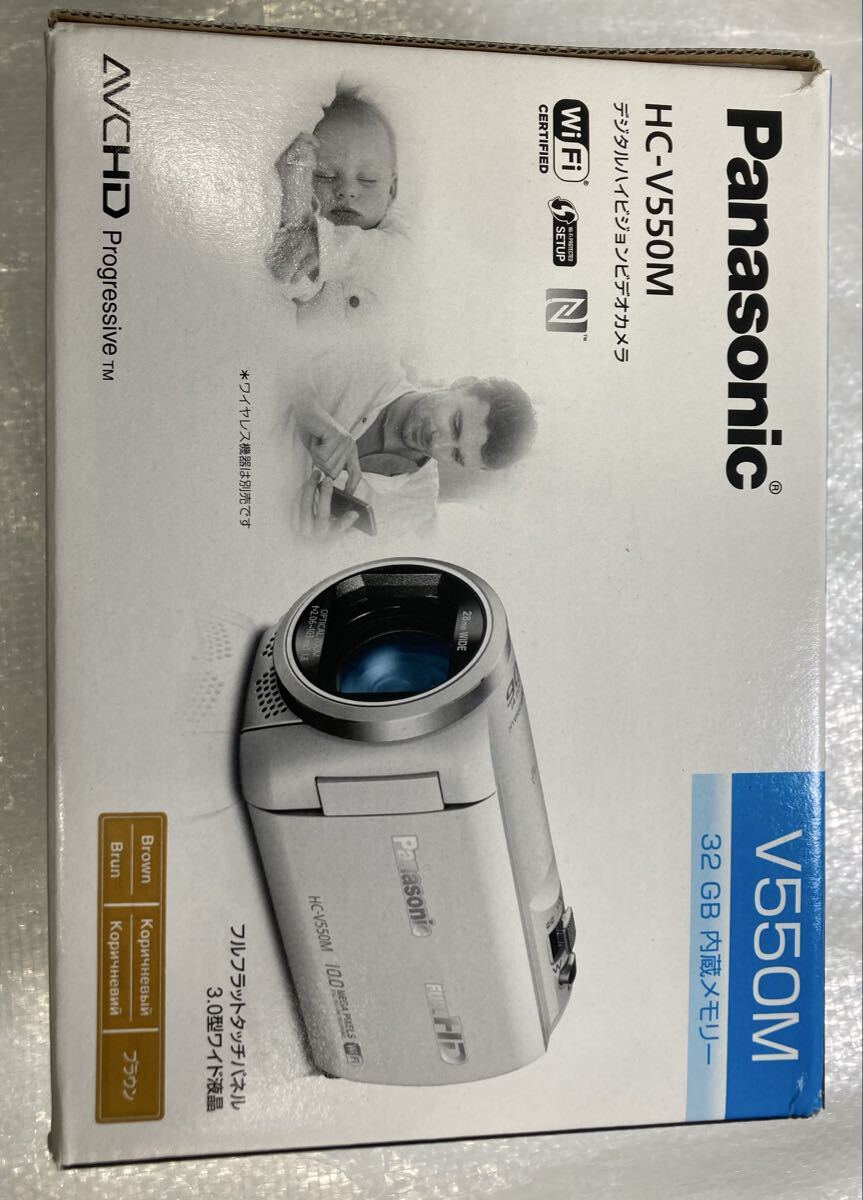 1円スタート Panasonic パナソニック ホワイト ビデオカメラ HC-V550M デジタルビデオカメラ ムービー 0415K①